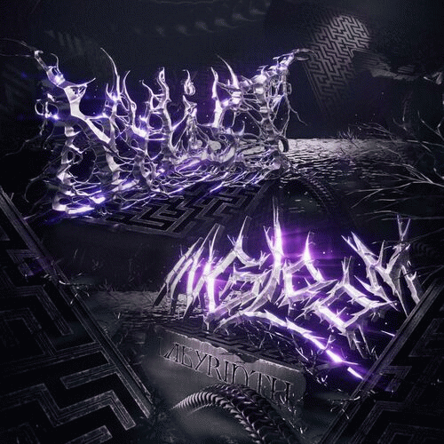 In Gloom : Labyrinth